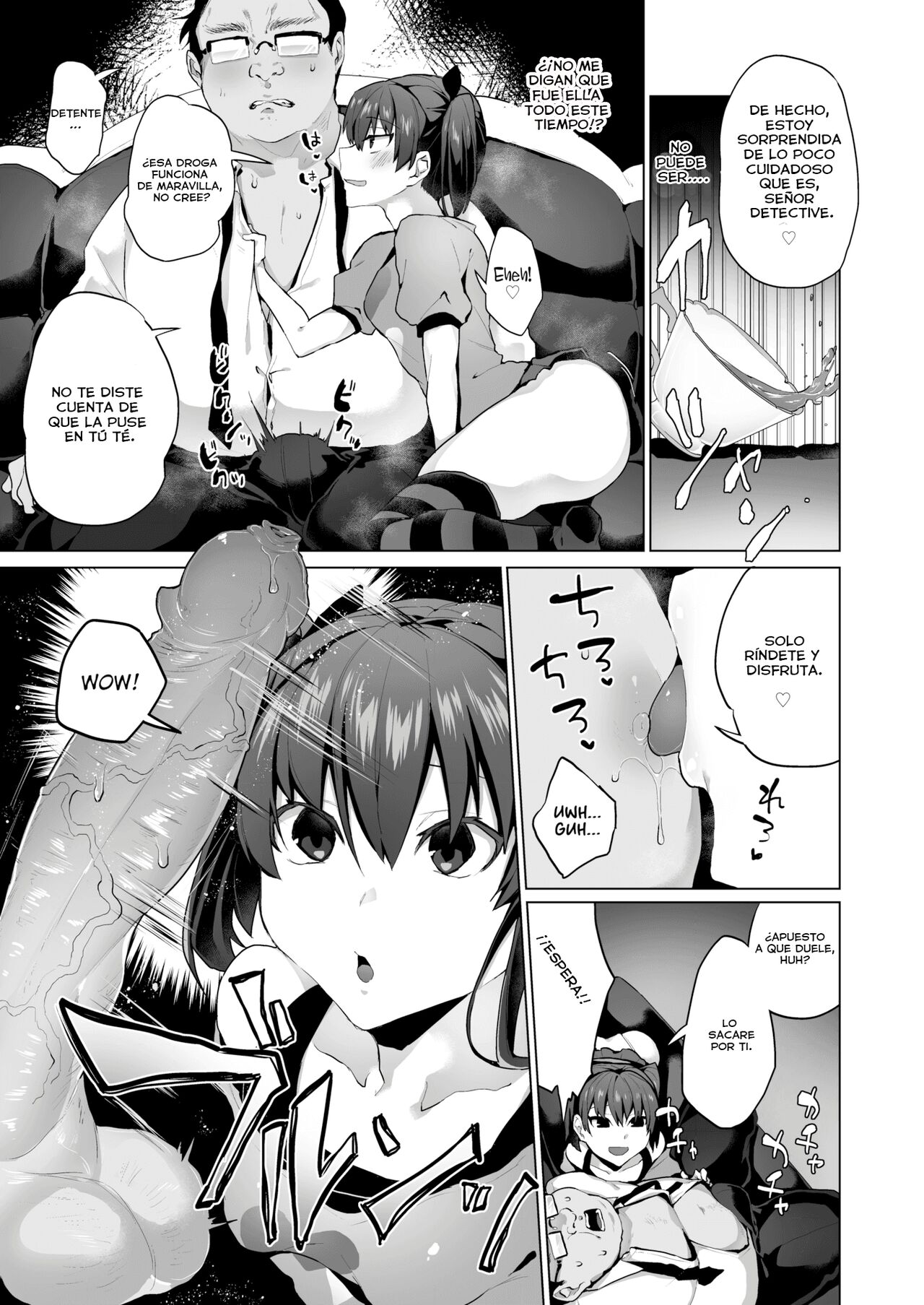 Casos Secretos ~Semen Perdido~ page 5 full
