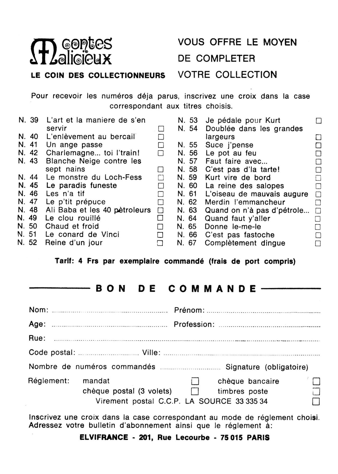 Contes Malicieux 068 - Au pays des merveilles page 4 full