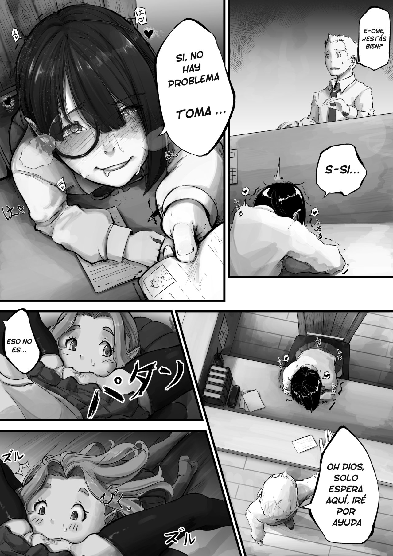 Hidden Ch. 1 page 10 full