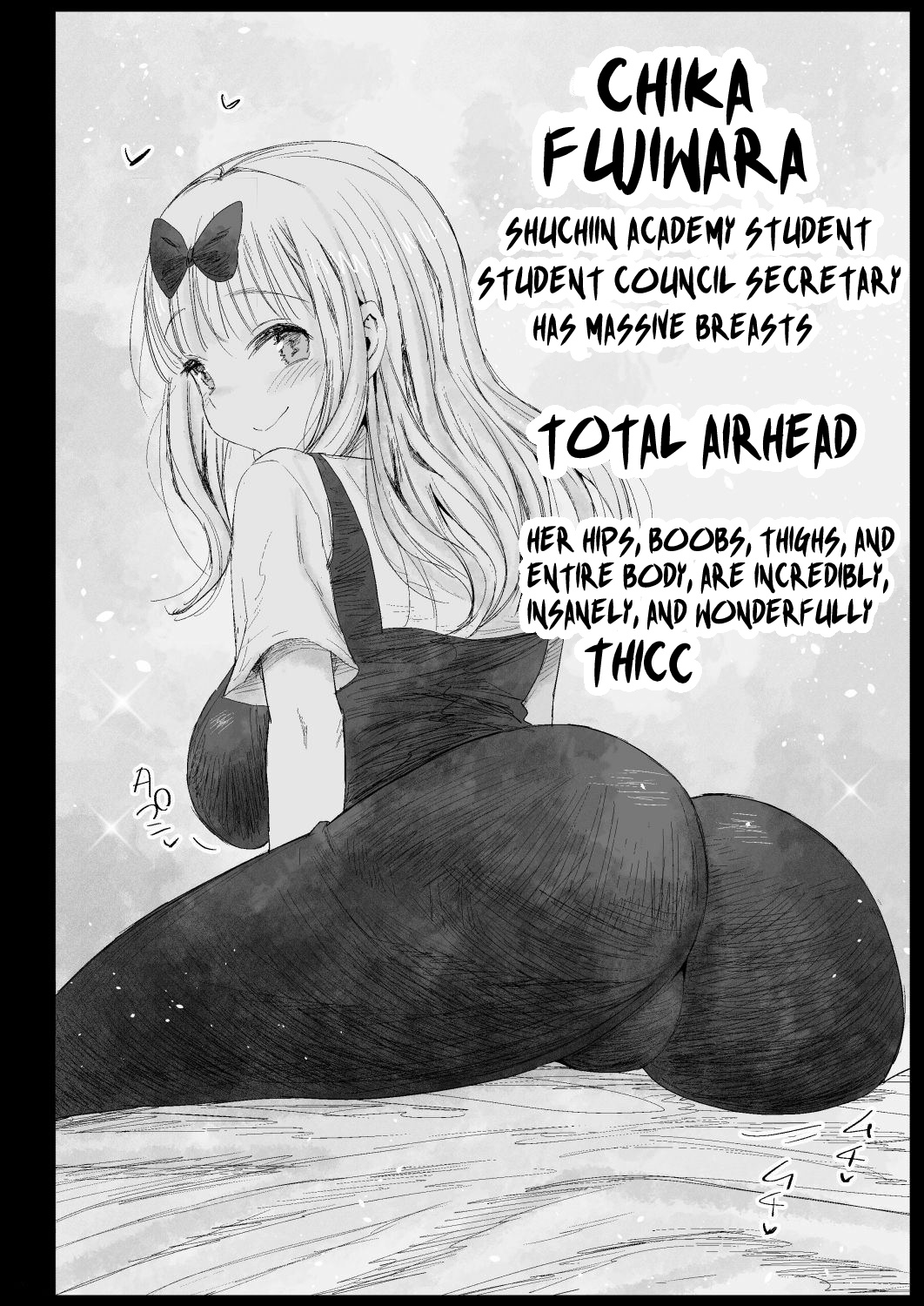 Fujiwara Senpai wa Sukidarake | Taking Advantage of Fujiwara-senpai ~ page 3 full