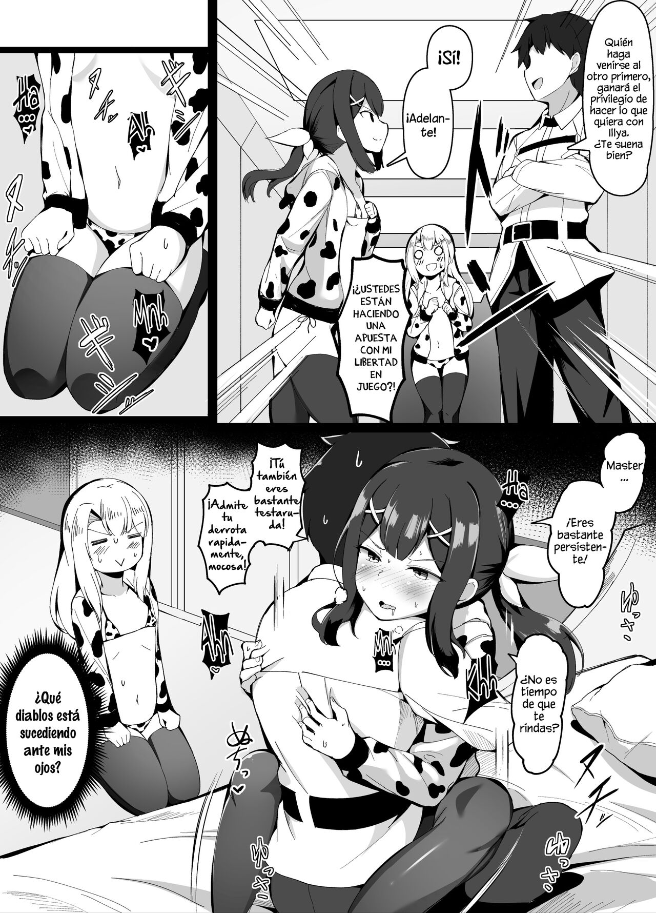 Oppai ni Makete Shimau Master page 2 full