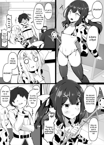 Oppai ni Makete Shimau Master cover
