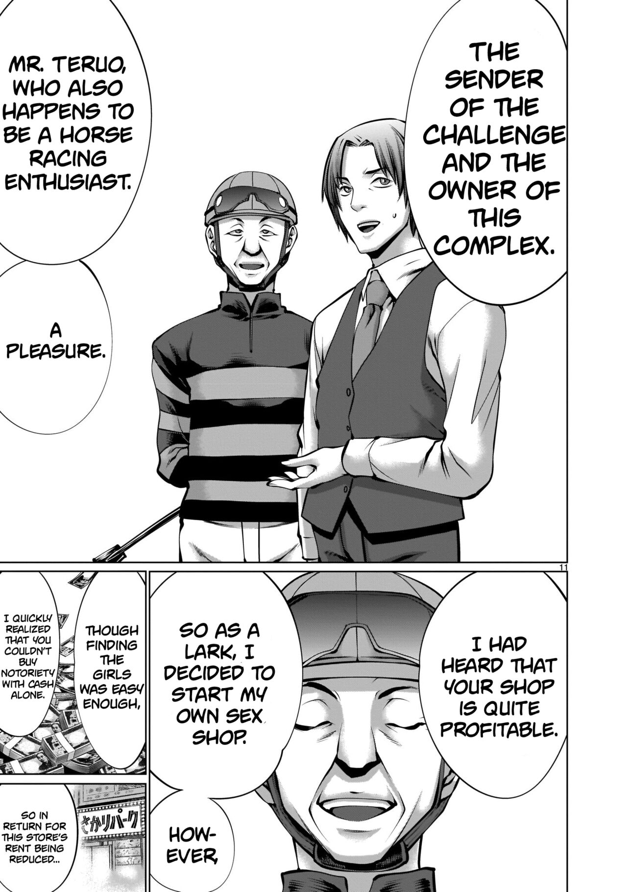 Isn't It Too Much? Inaba-san/Hoshi Gari Sugidesho? Inaba-san chapter 12 page 10 full