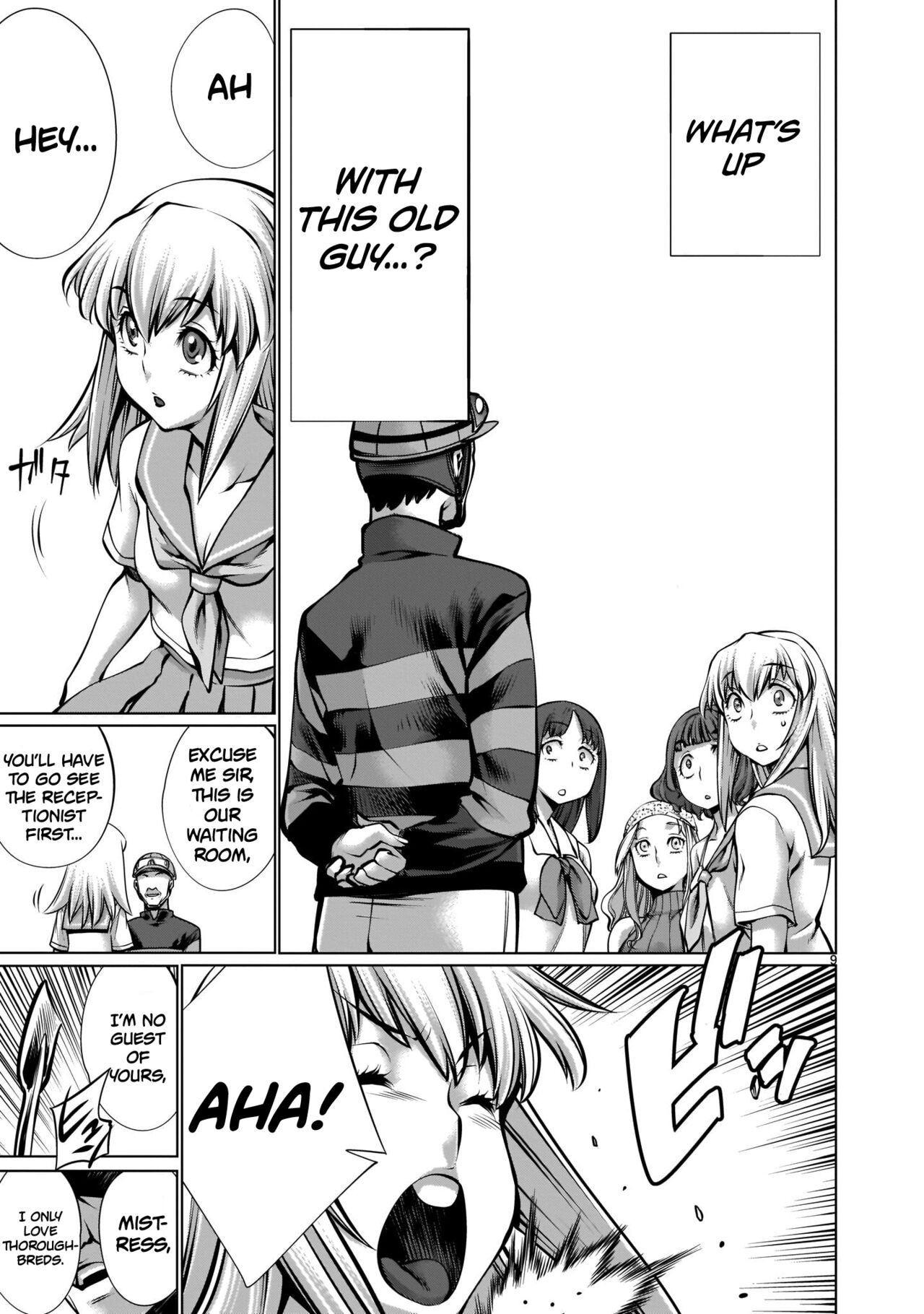 Isn't It Too Much? Inaba-san/Hoshi Gari Sugidesho? Inaba-san chapter 12 page 8 full
