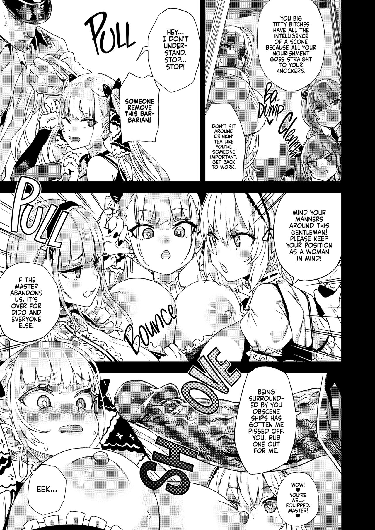Lady, Maid ni Datsu | Lady, Fallen Maid page 4 full