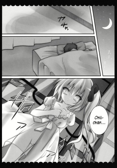 Ore no Byouteki na Imouto page 4 full