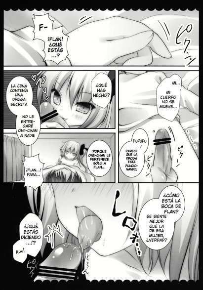 Ore no Byouteki na Imouto page 6 full