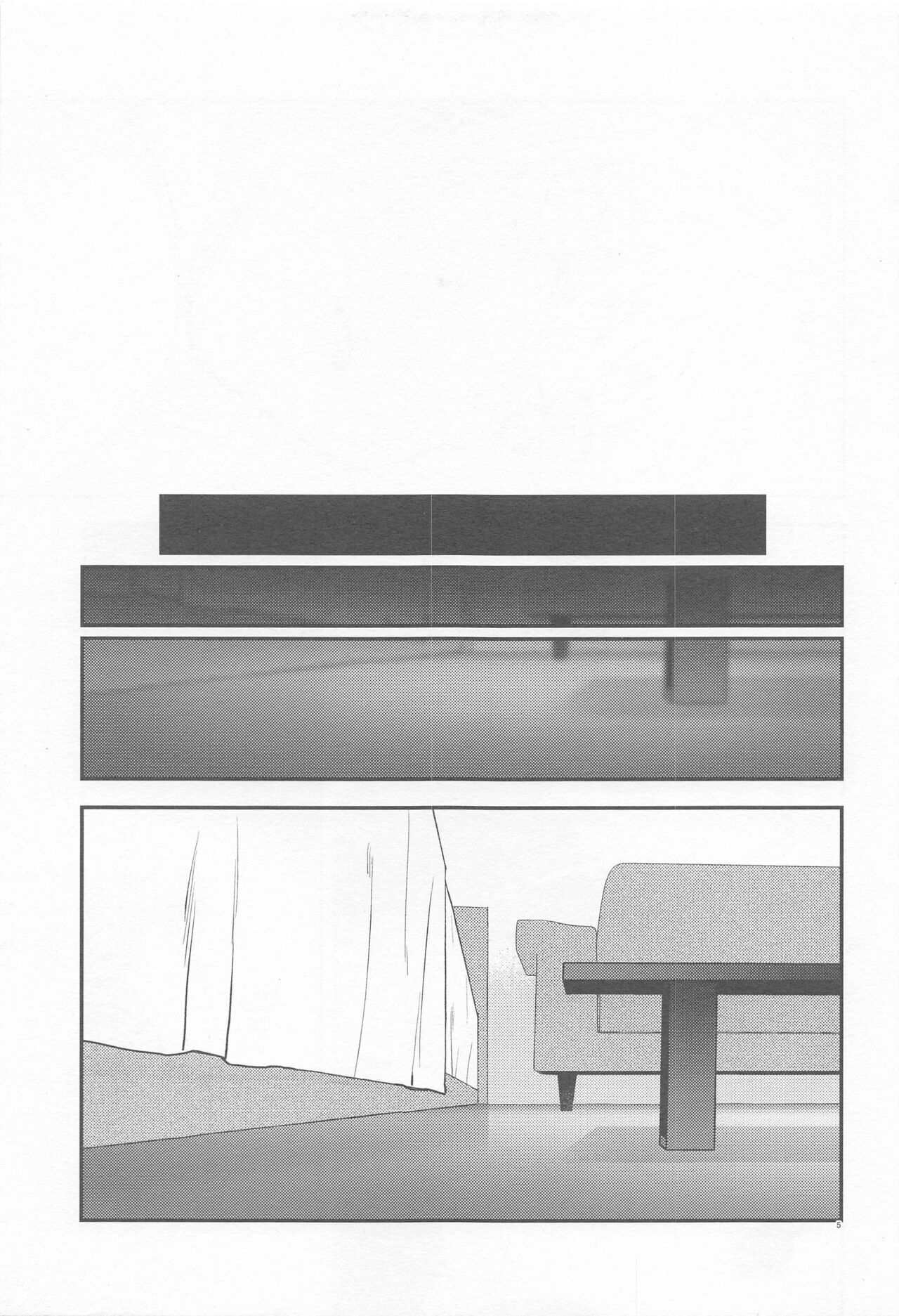 henai－zenjitsutan－ page 4 full