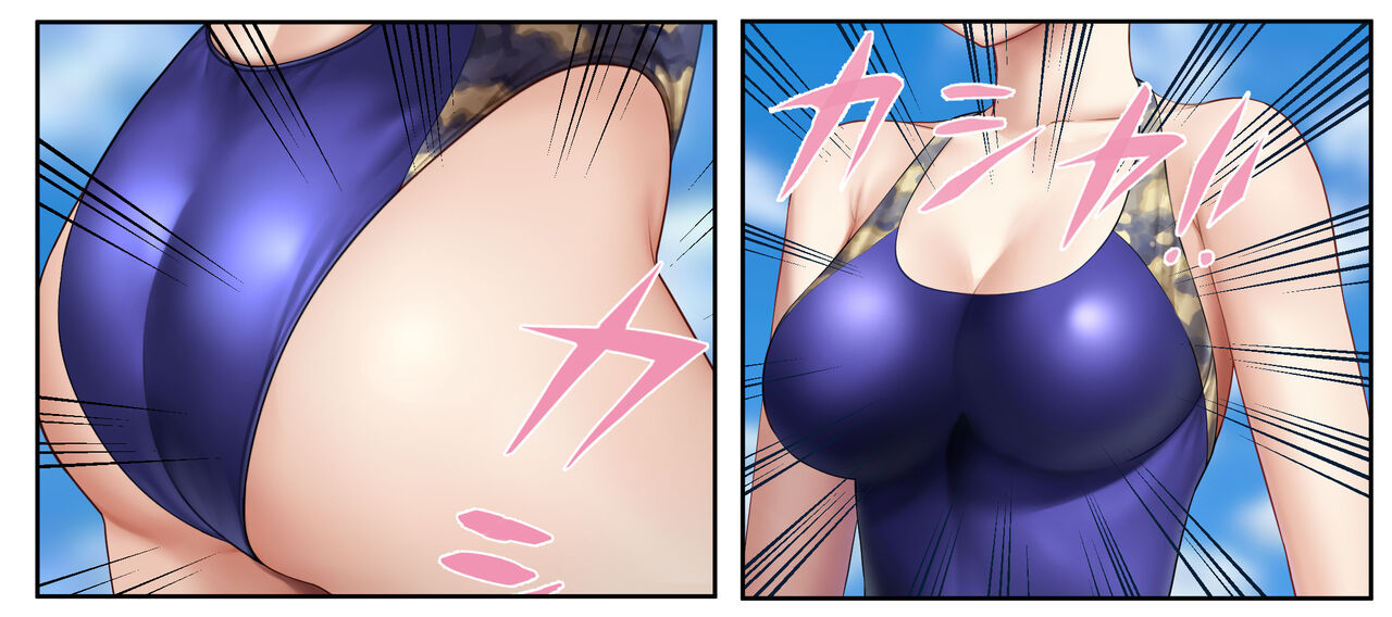 汐尧 page 9 full