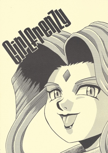 GIRLFRENZY cover