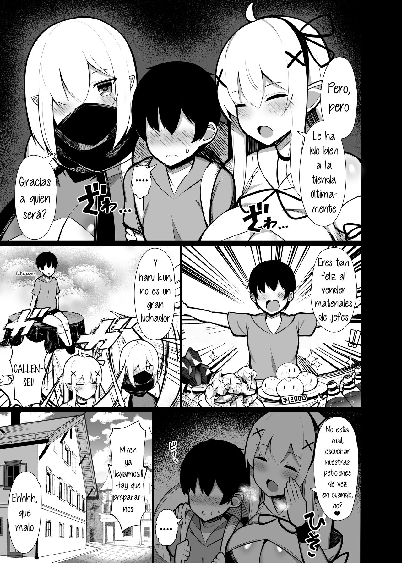 Hirotta sute Elf-tachi ni dekiai sarete shikareru made no hanashi page 8 full