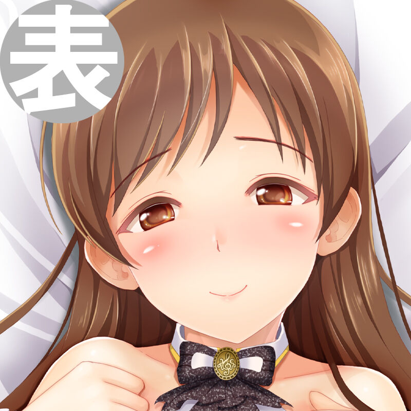 pixiv 霞成貴＠うら表紙 page 10 full