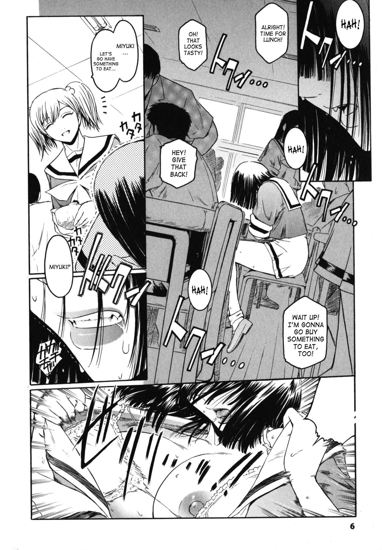 The Angel Within The Barrier Vol.1 Ch.01-04 page 2 full
