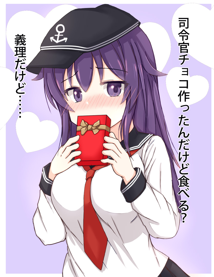 pixiv mago page 3 full