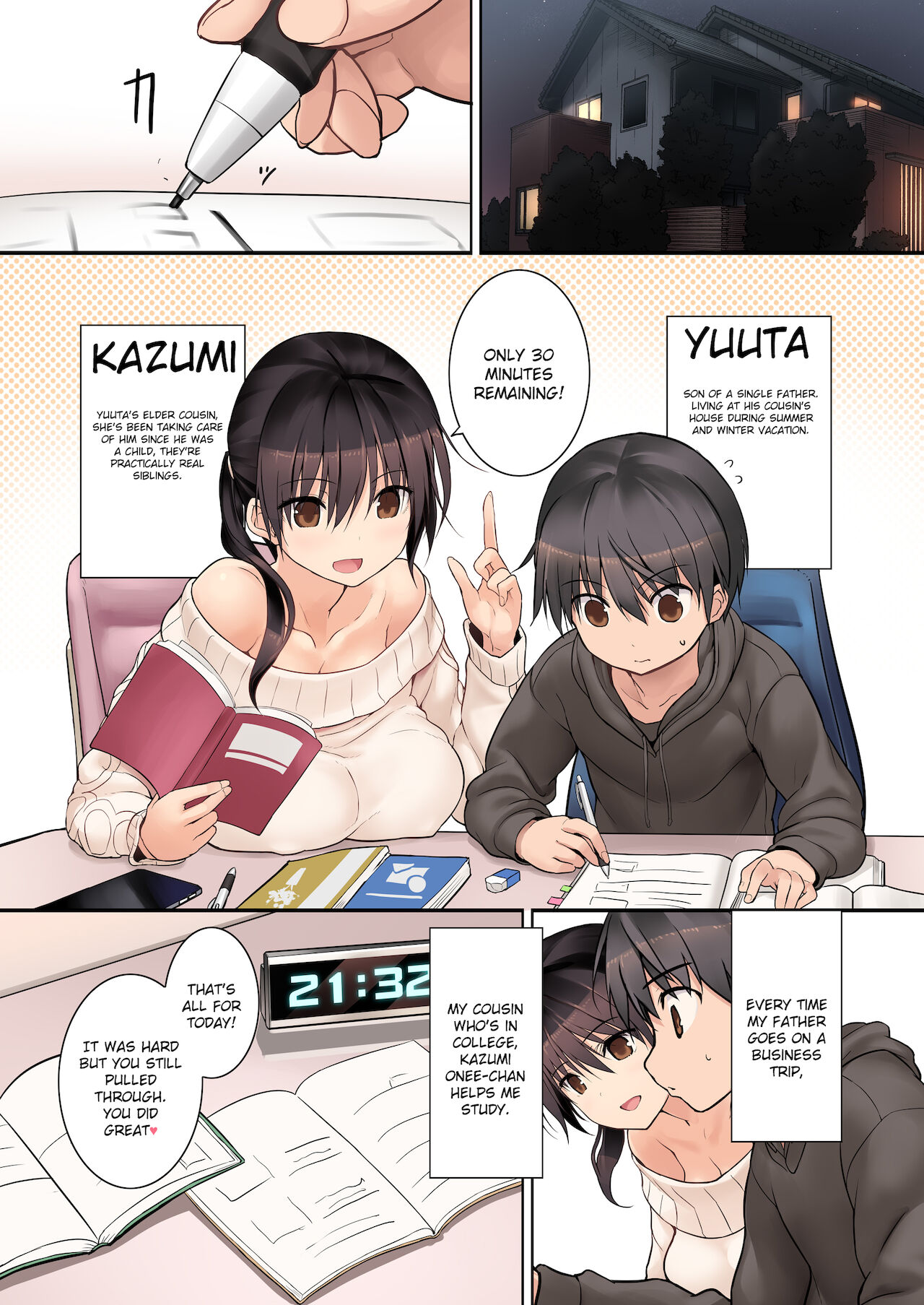 Futanari Onee-chan Amaama Sex page 2 full