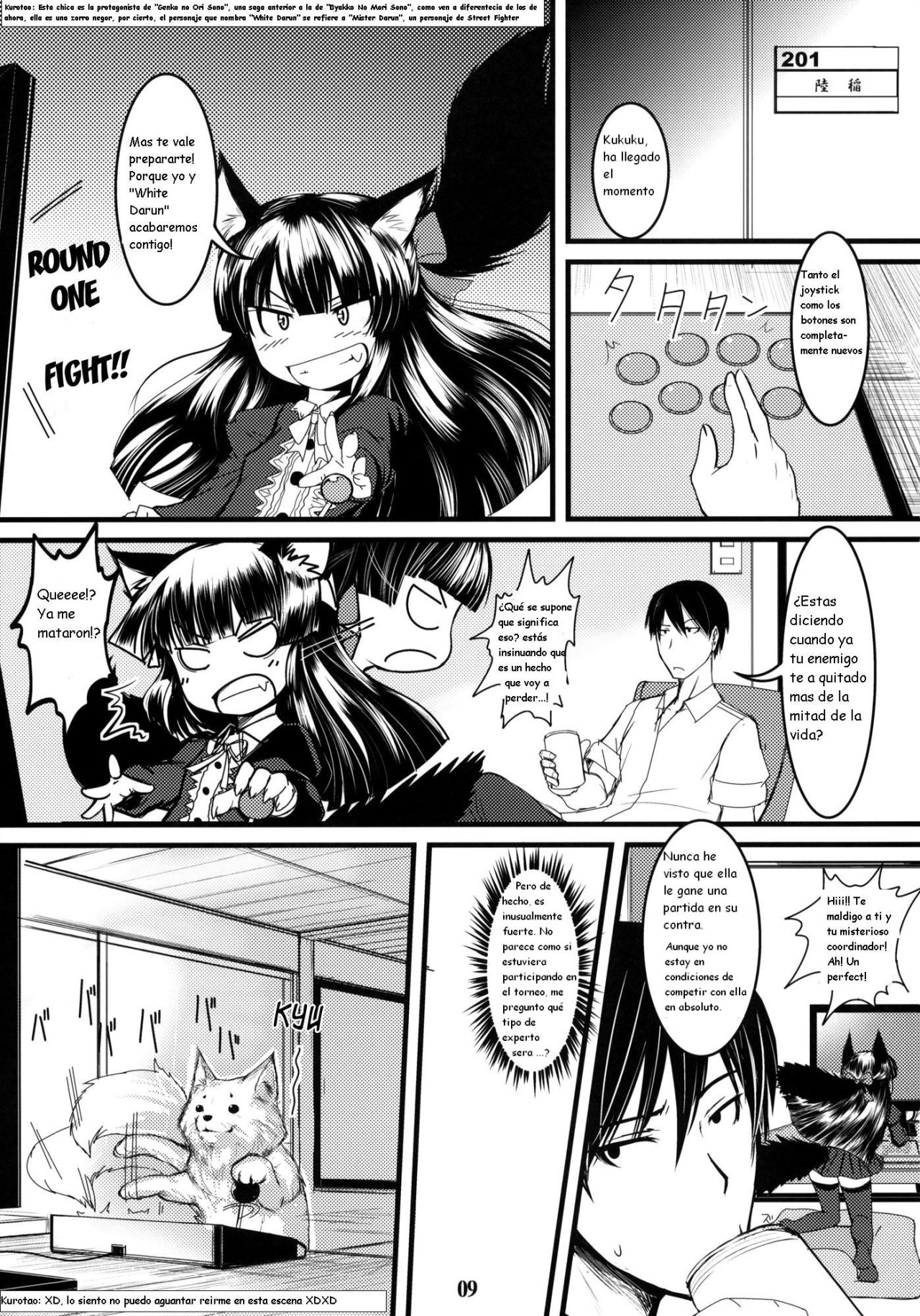 Byakko no Mori Sono Roku page 8 full
