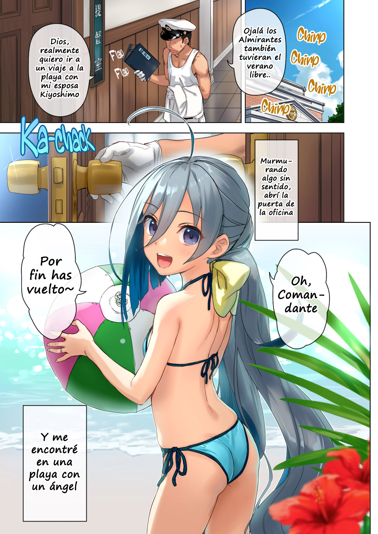 Kiyoshimo to Issho ni Vacances Shiyo! page 2 full