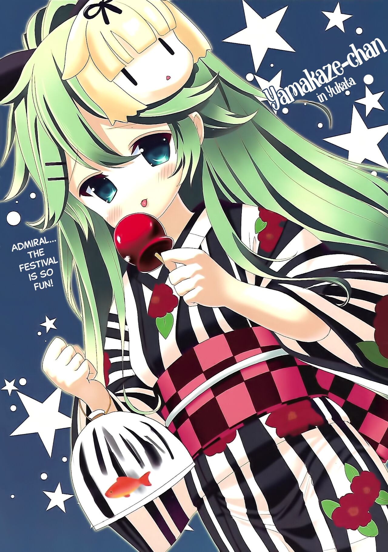 Kisekae Yamakaze-chan | DressUP Yamakaze page 10 full