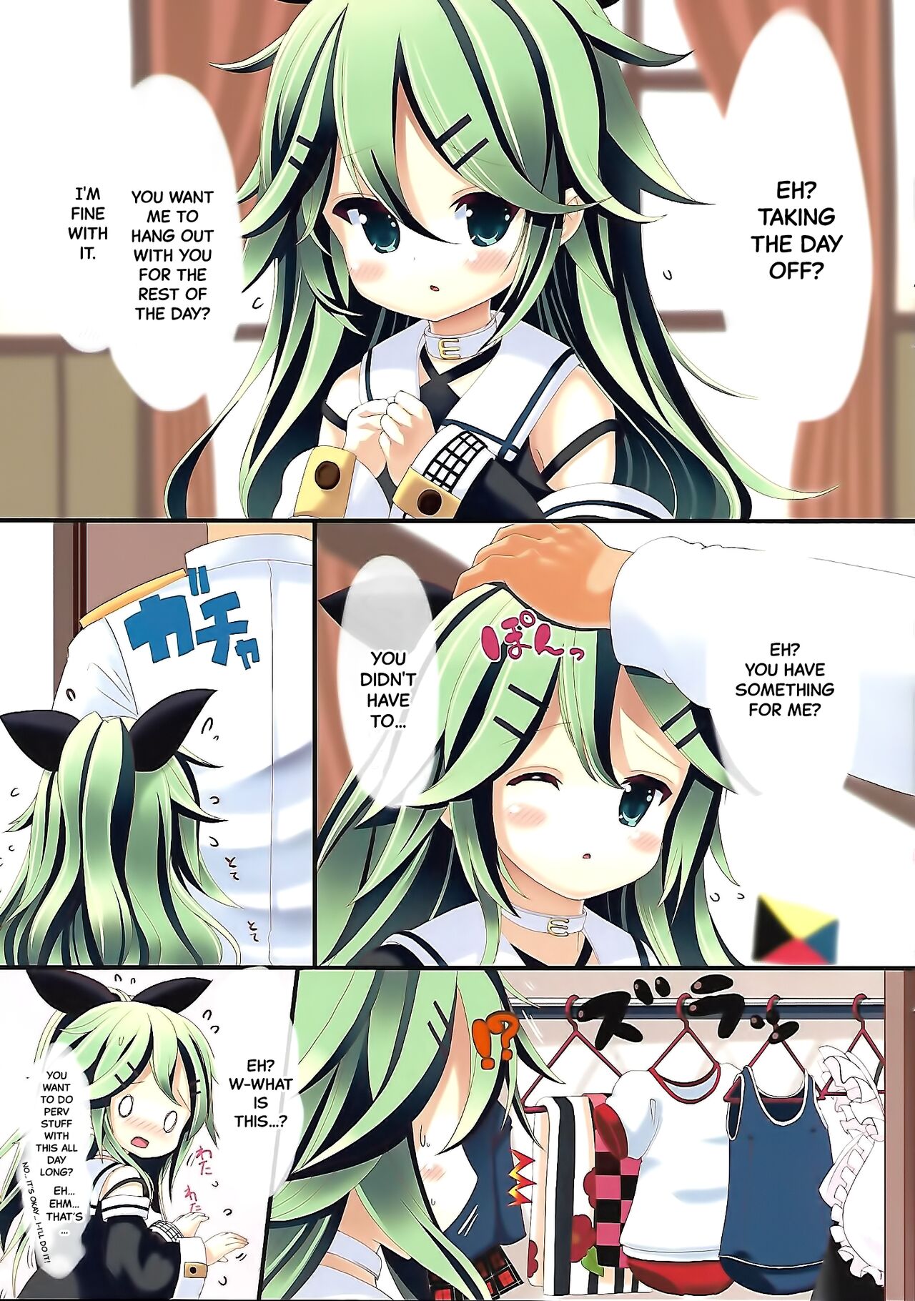 Kisekae Yamakaze-chan | DressUP Yamakaze page 3 full