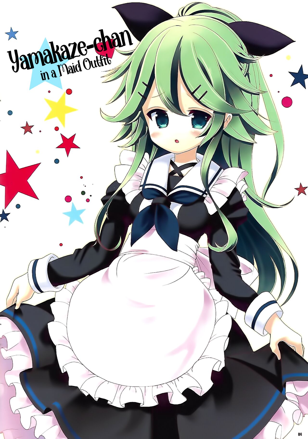 Kisekae Yamakaze-chan | DressUP Yamakaze page 4 full