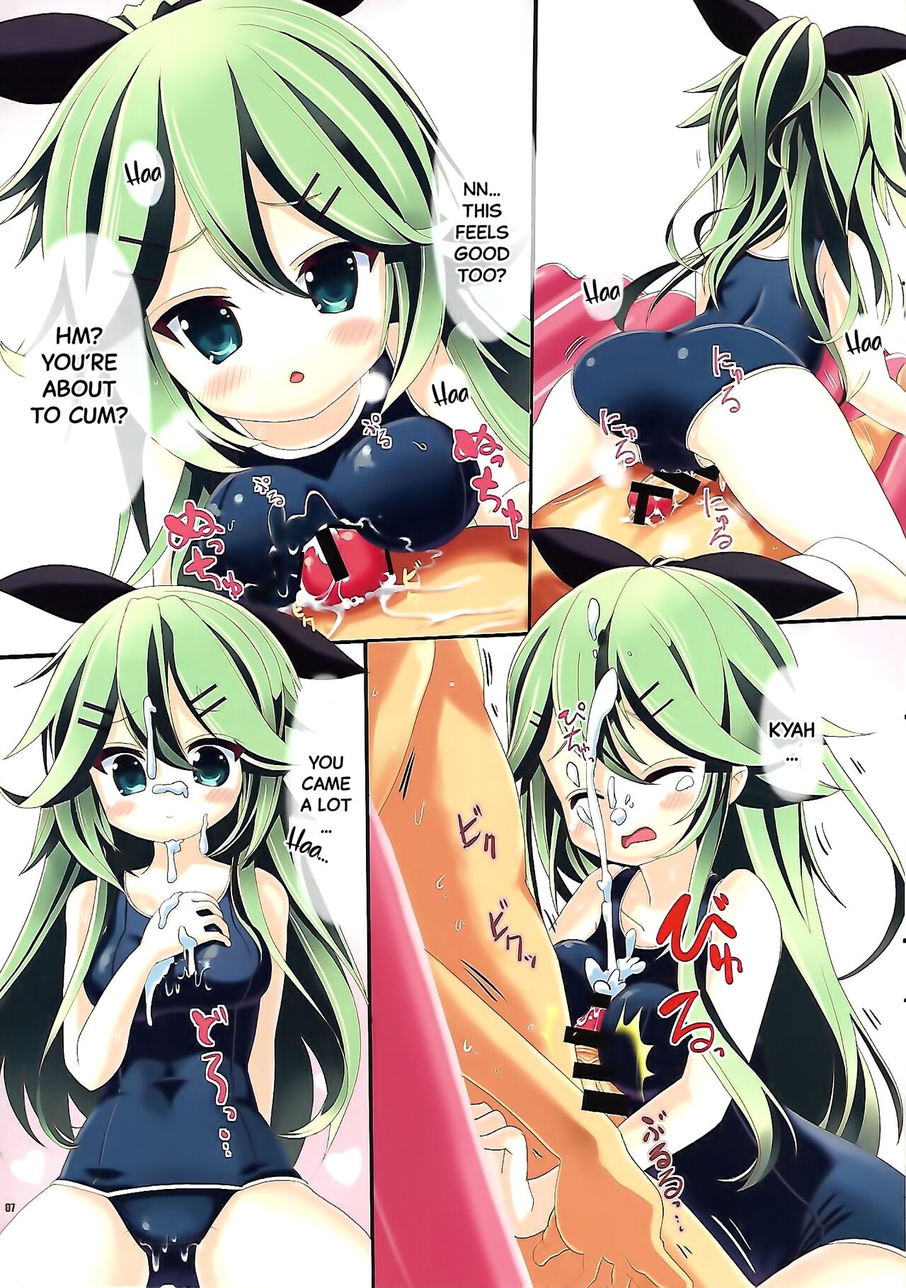Kisekae Yamakaze-chan | DressUP Yamakaze page 7 full