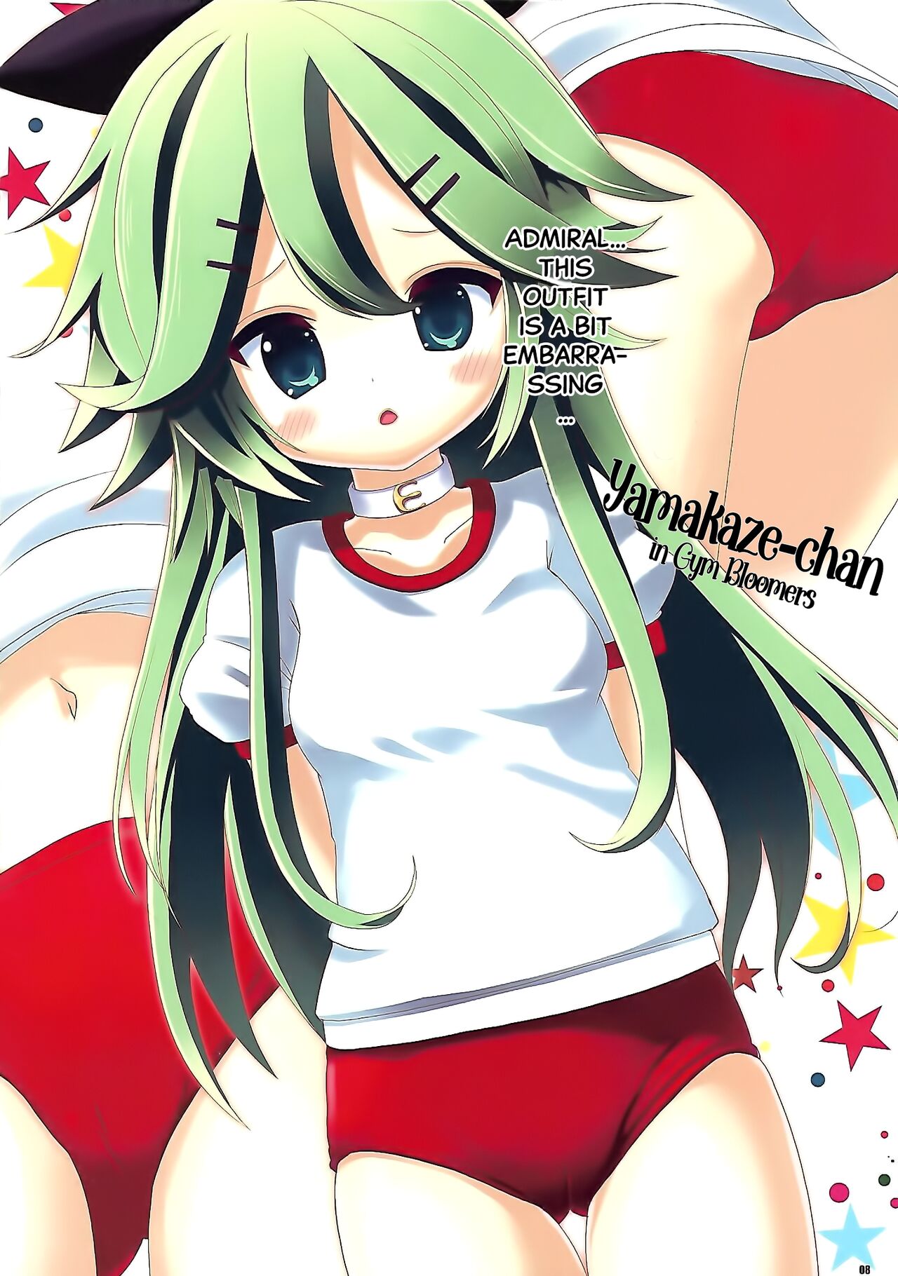 Kisekae Yamakaze-chan | DressUP Yamakaze page 8 full