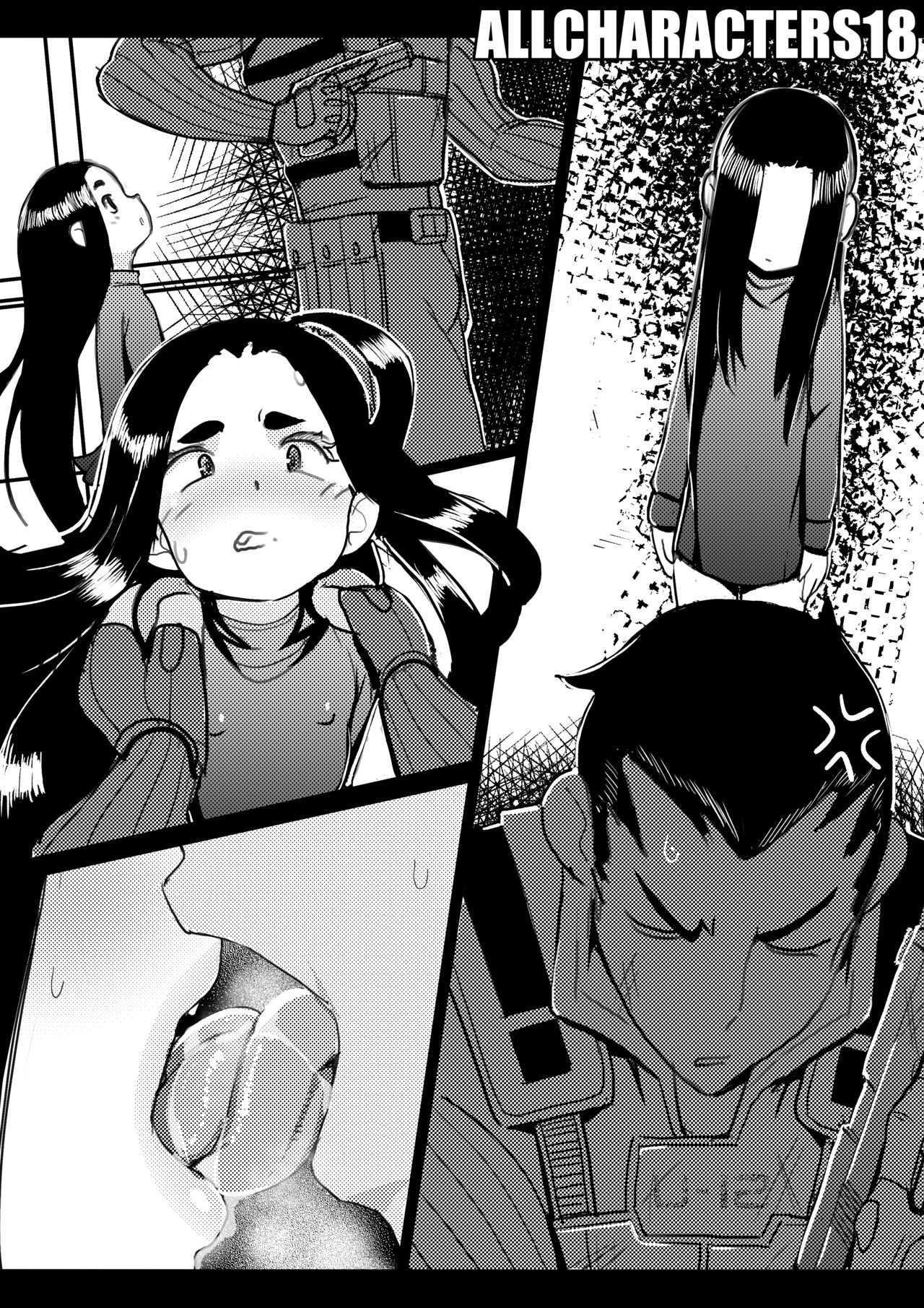 The Charm of Alma page 3 full