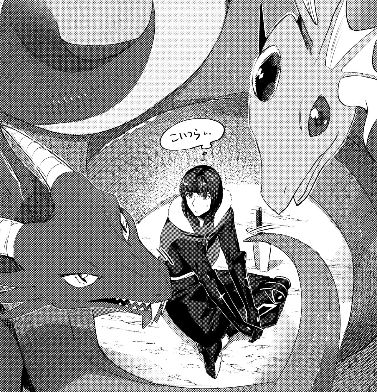森山ゆっこ page 6 full