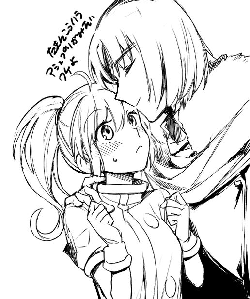 森山ゆっこ page 9 full
