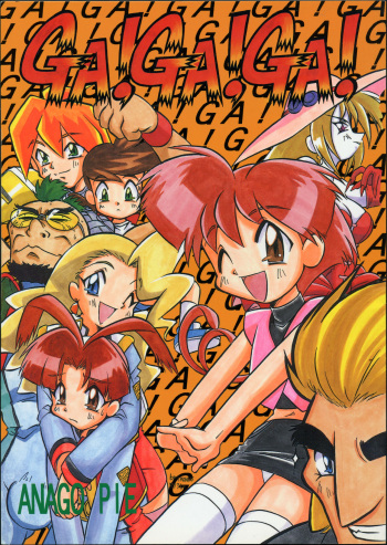 GA!GA!GA! cover