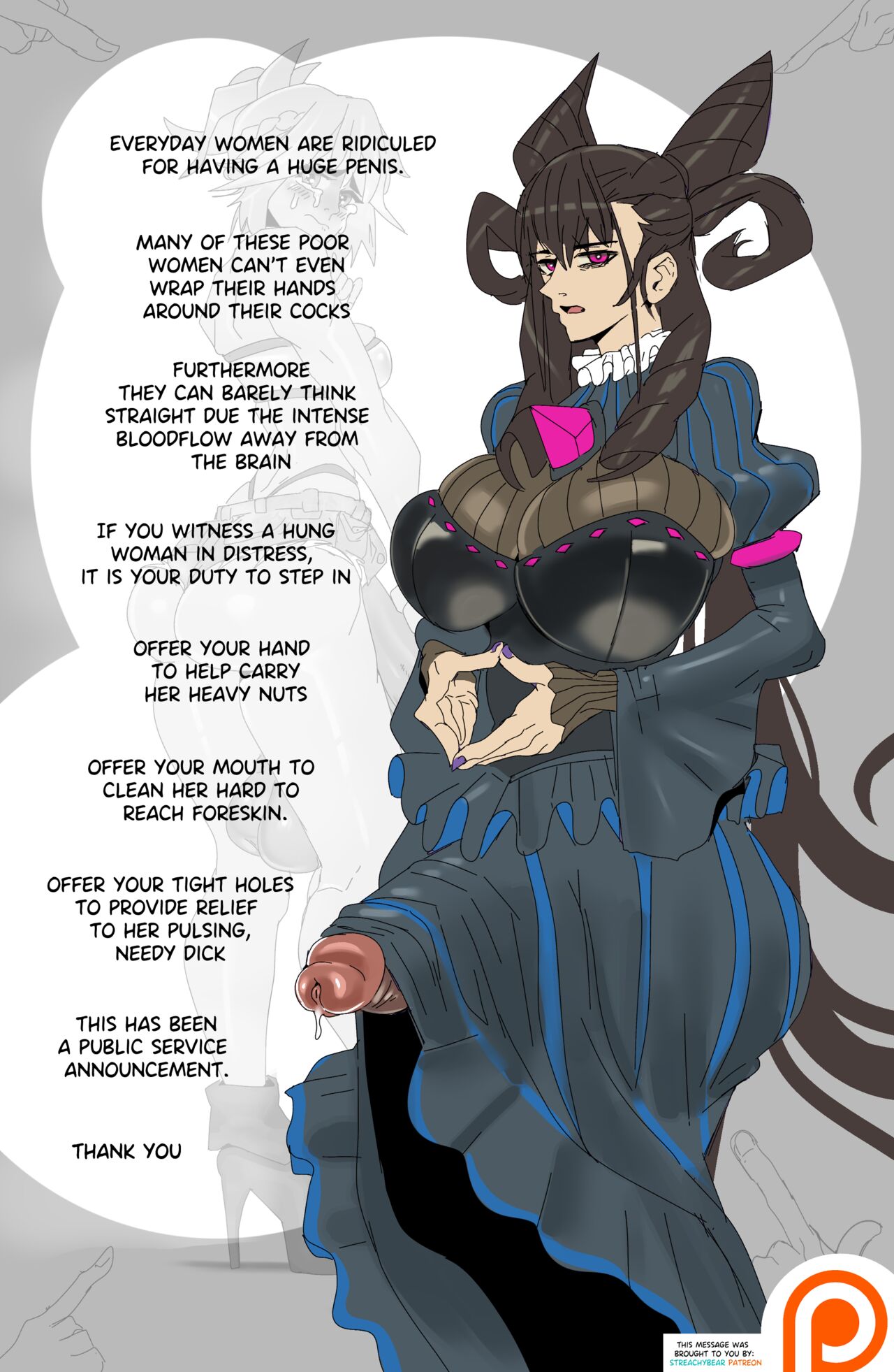 PSA: Futanari Foundation page 3 full