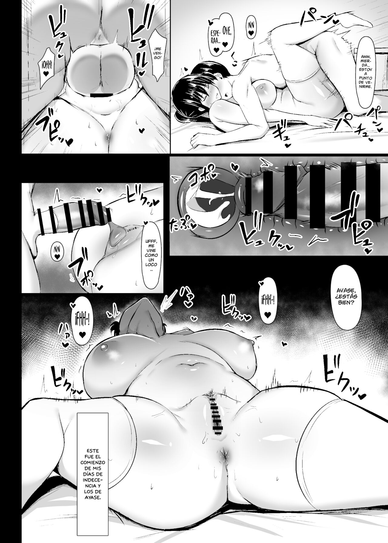 Dosukebe Seikou Fuuki Iinchou | Sexo Lascivo con la Presidenta de la Clase page 7 full