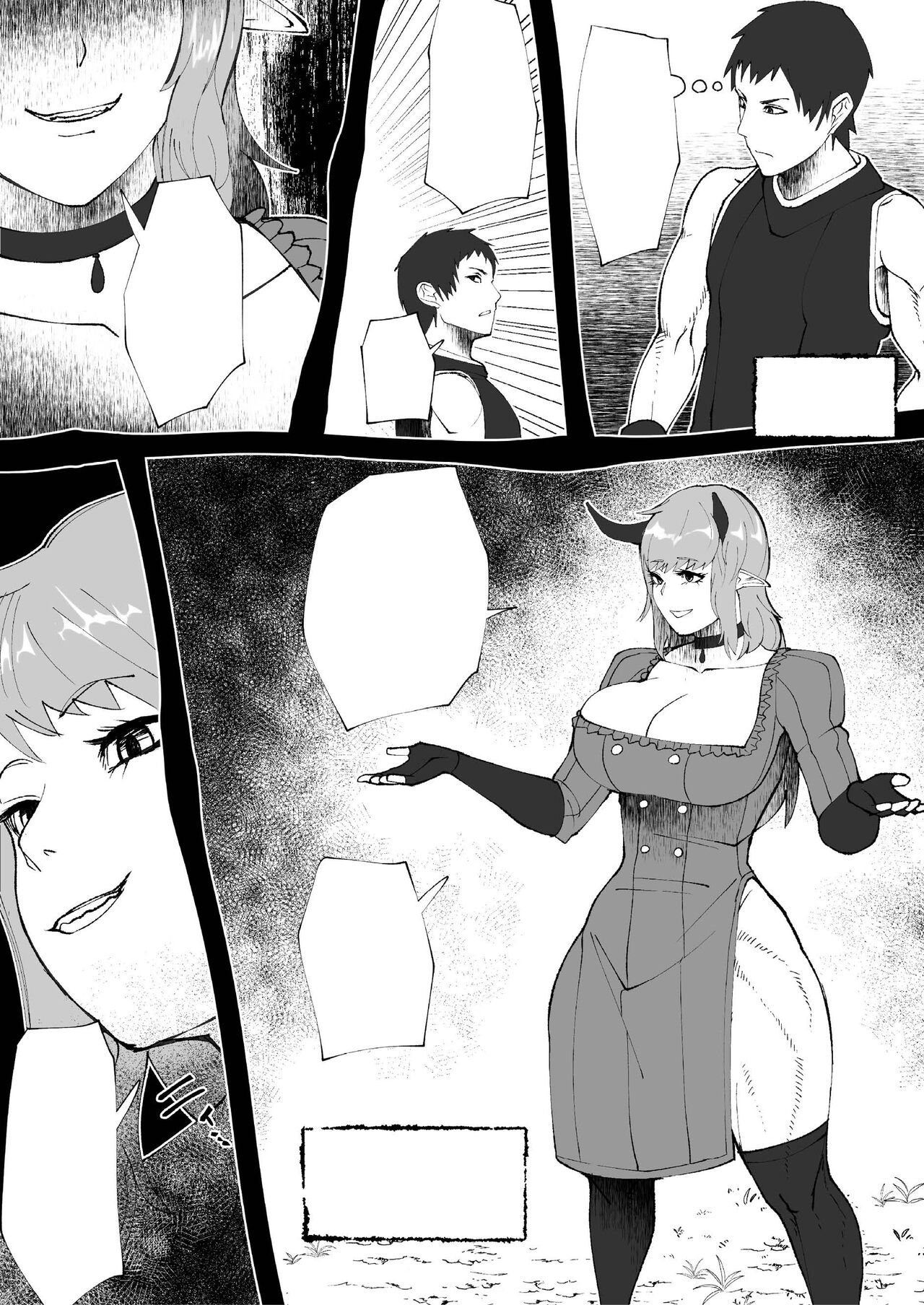 Demon Clan 1 page 10 full