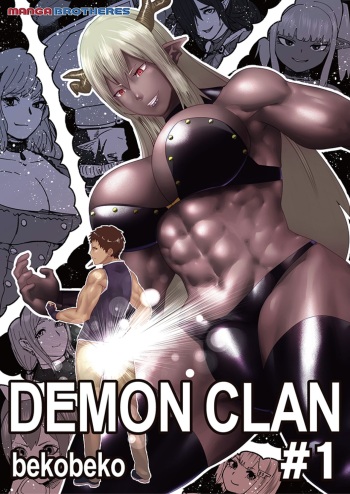 Demon Clan 1 cover