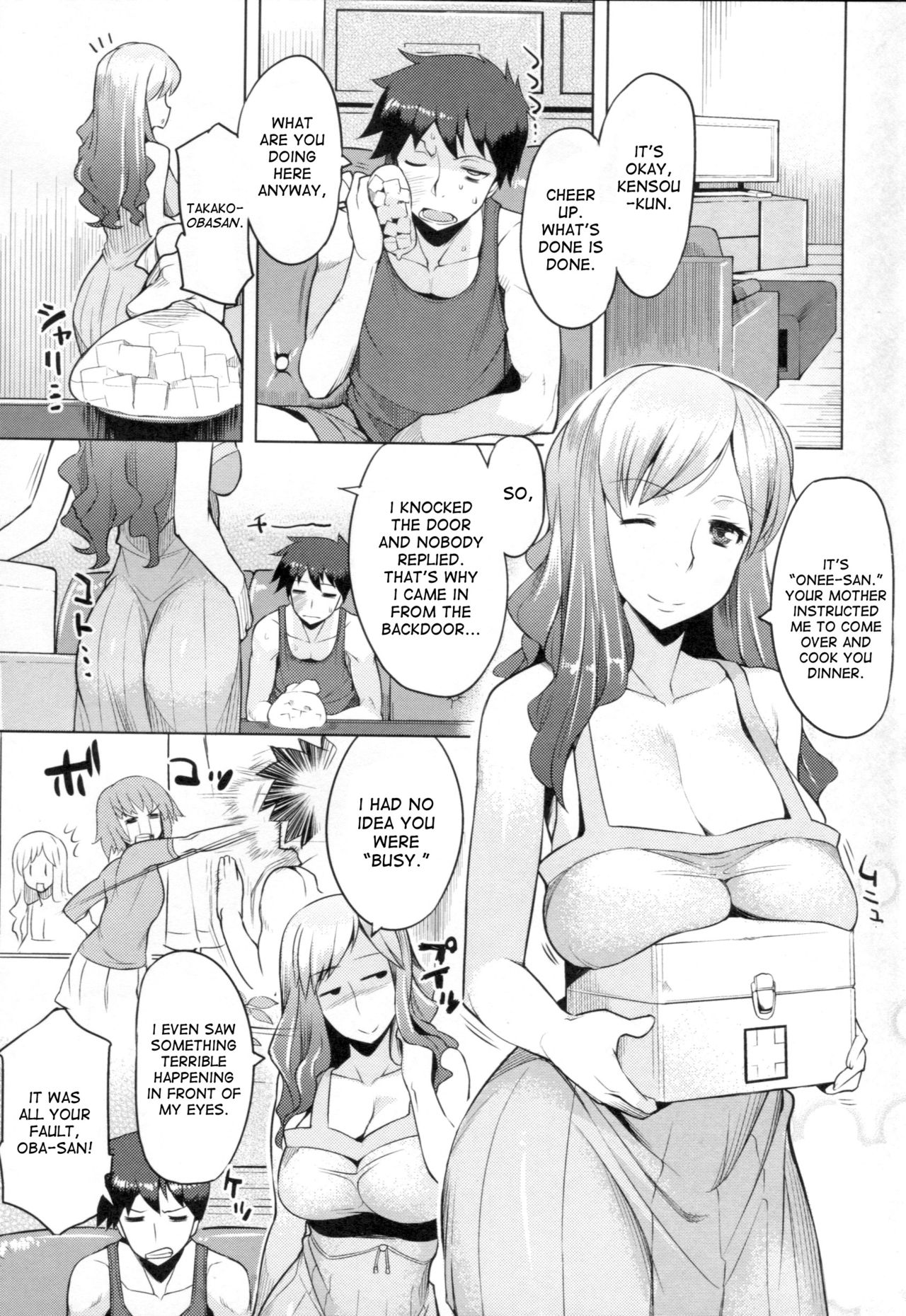 Chichi Nikurin page 10 full
