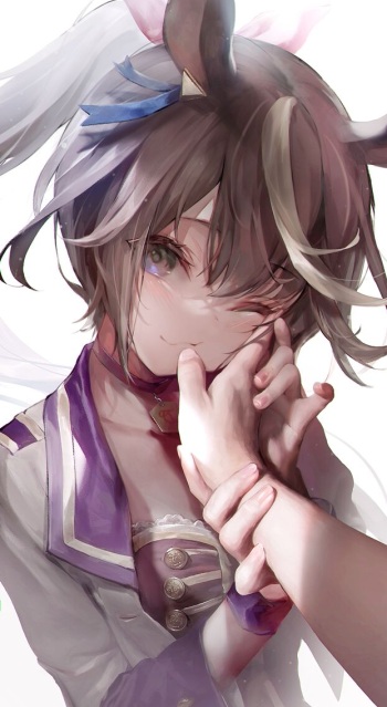 kanechi cover