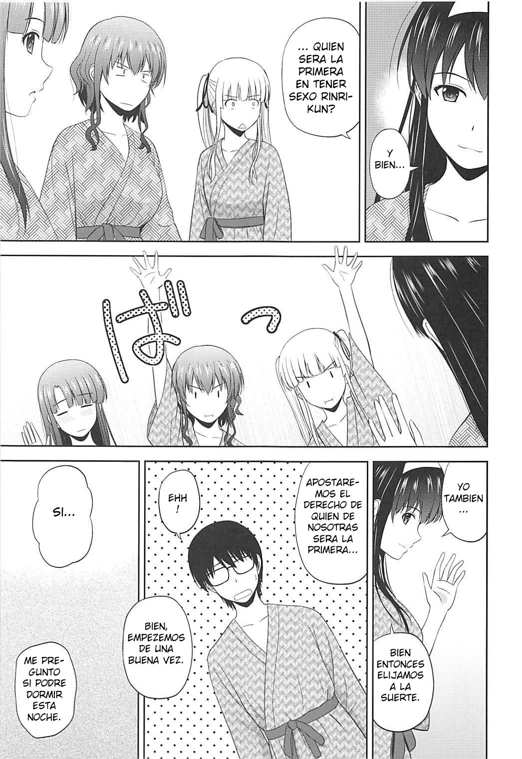 Saenai Kanojo-tachi no Rinri Shinsakai b page 4 full