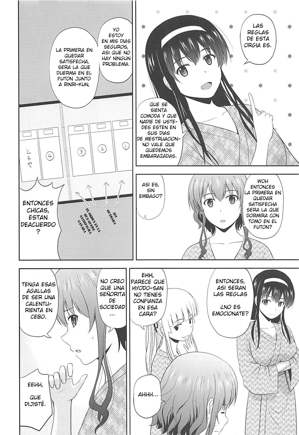 Saenai Kanojo-tachi no Rinri Shinsakai b page 5 full