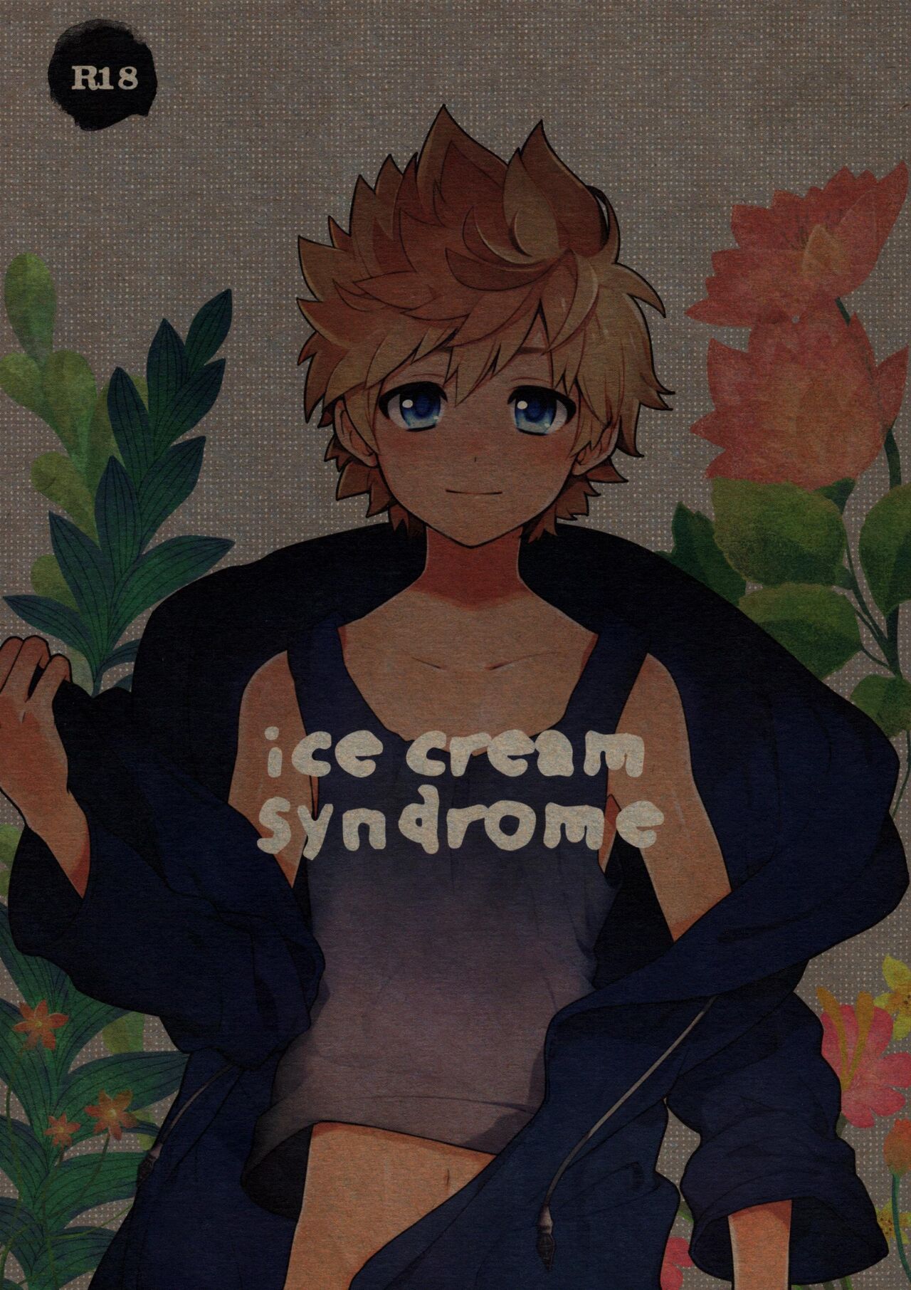 ice cream syndrome page 1 full