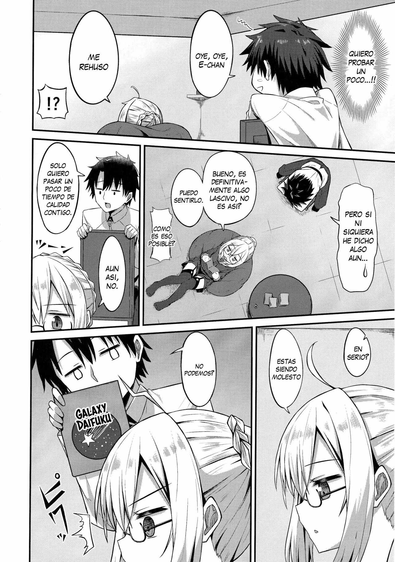 Choro-ine toka Nai desu page 5 full