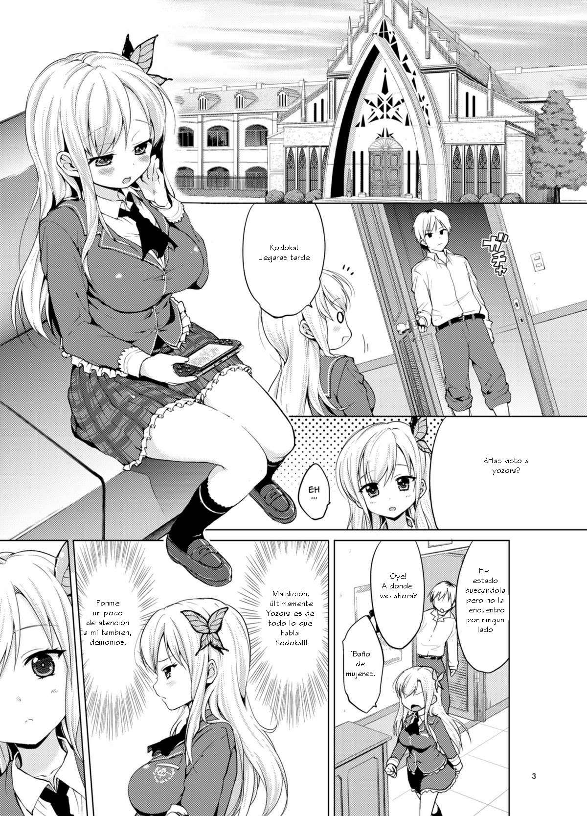 Boku wa Ryoujoku ga Suki | Hagasuki – I very much like rape page 2 full