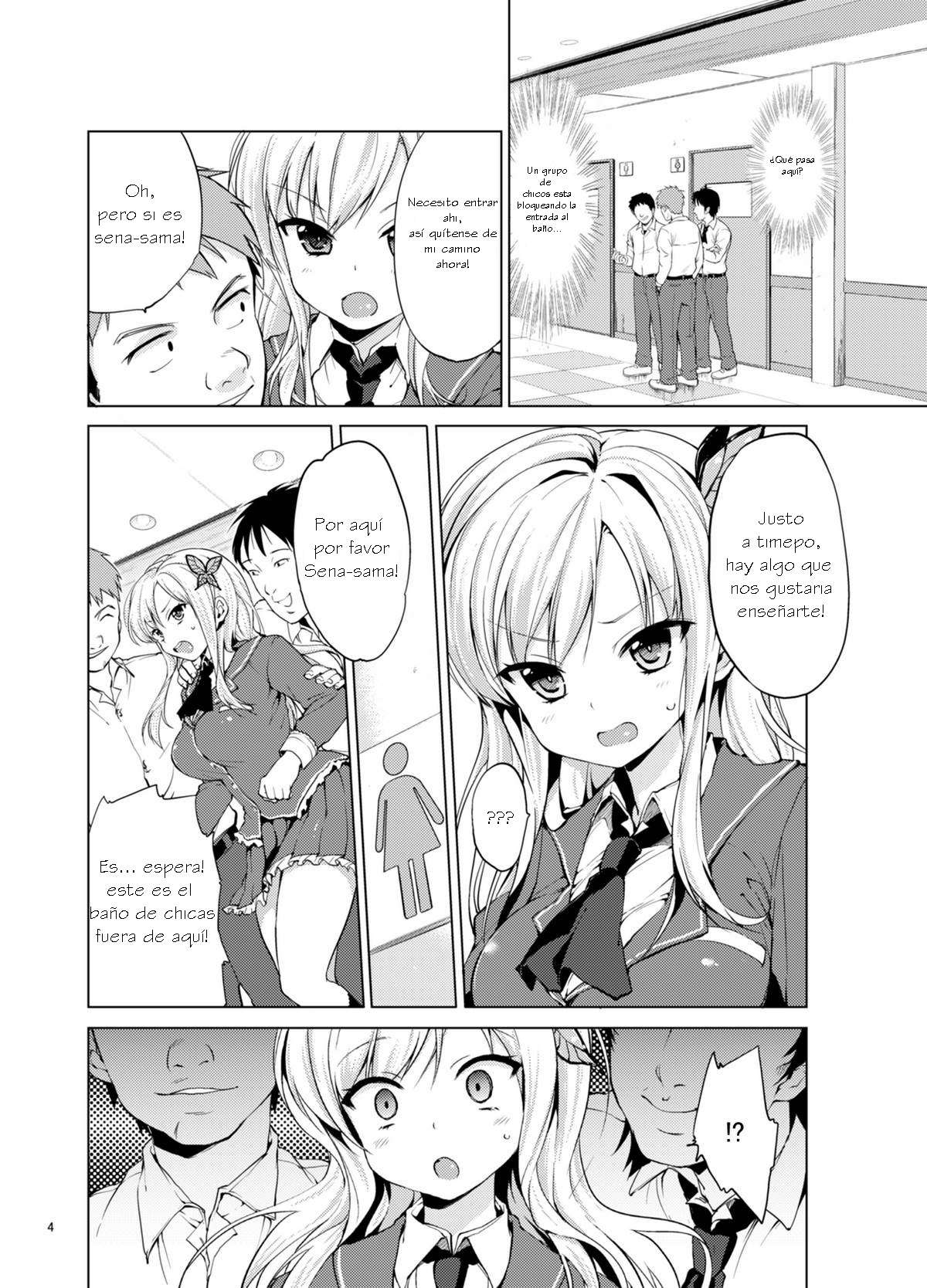 Boku wa Ryoujoku ga Suki | Hagasuki – I very much like rape page 3 full