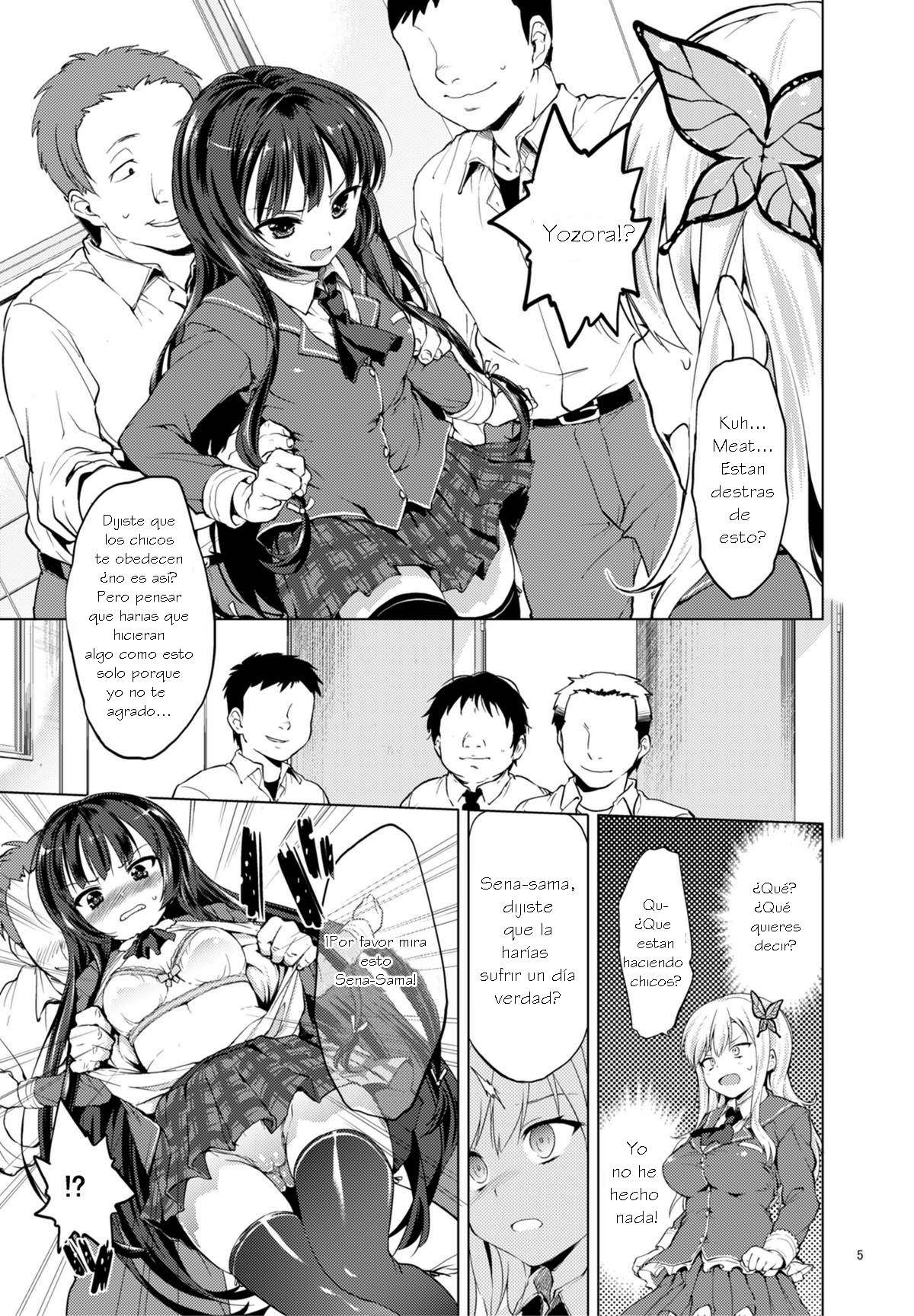 Boku wa Ryoujoku ga Suki | Hagasuki – I very much like rape page 4 full