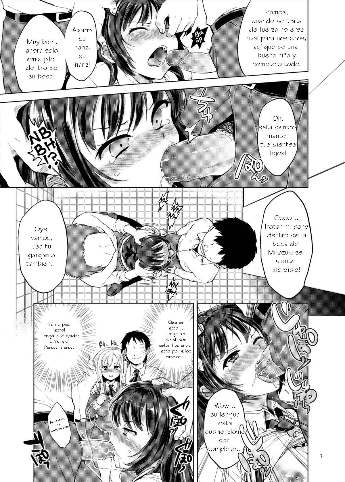 Boku wa Ryoujoku ga Suki | Hagasuki – I very much like rape page 6 full