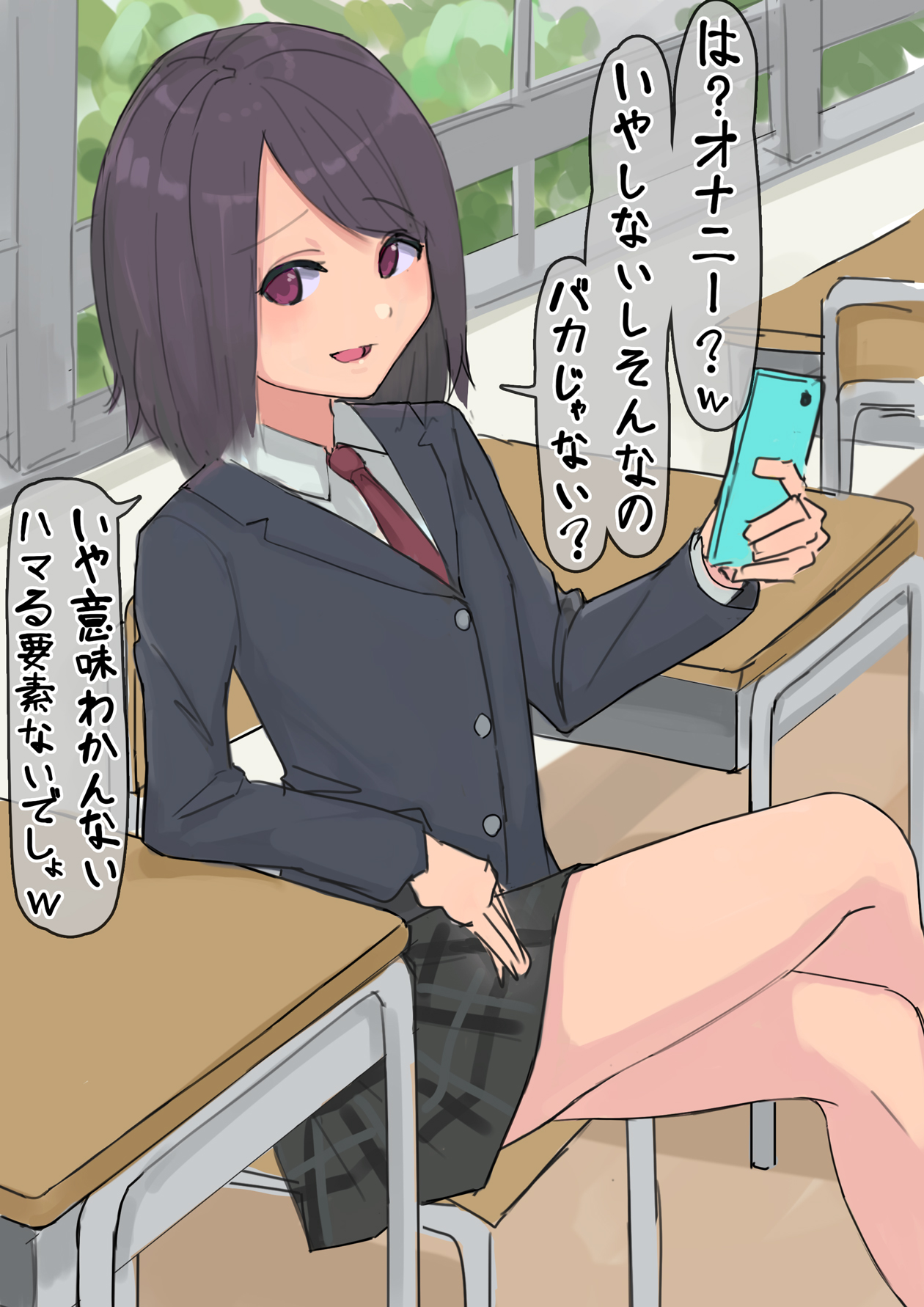 pixiv てやそけ page 5 full