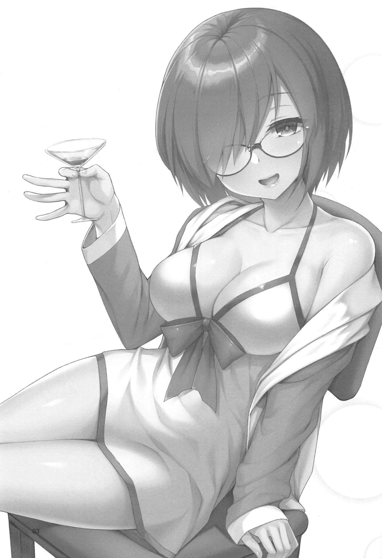 Fuwafuwa | 둥실둥실 page 2 full