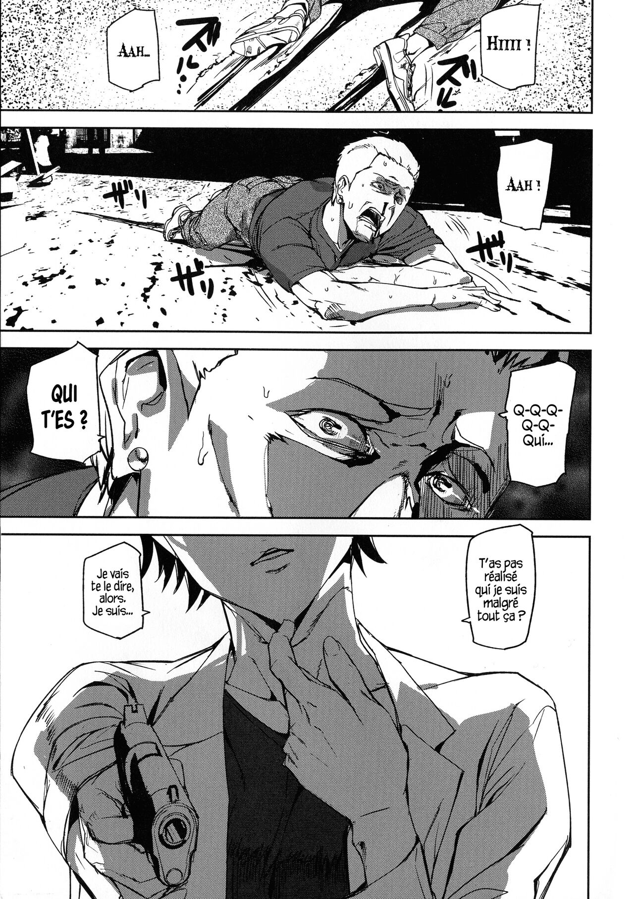 Kioku Ryoujoku - Ch. 1 page 4 full
