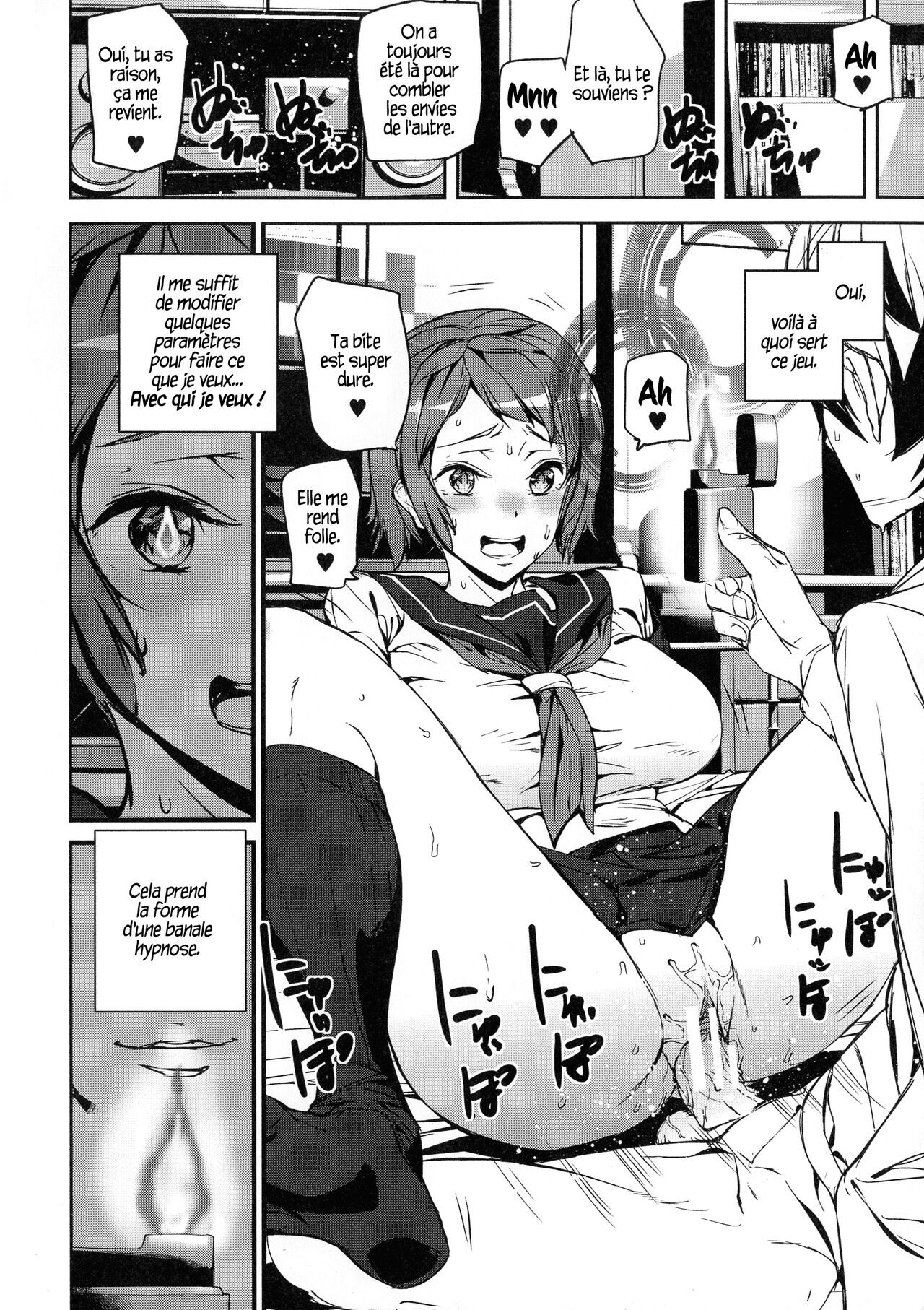 Kioku Ryoujoku - Ch. 1 page 9 full
