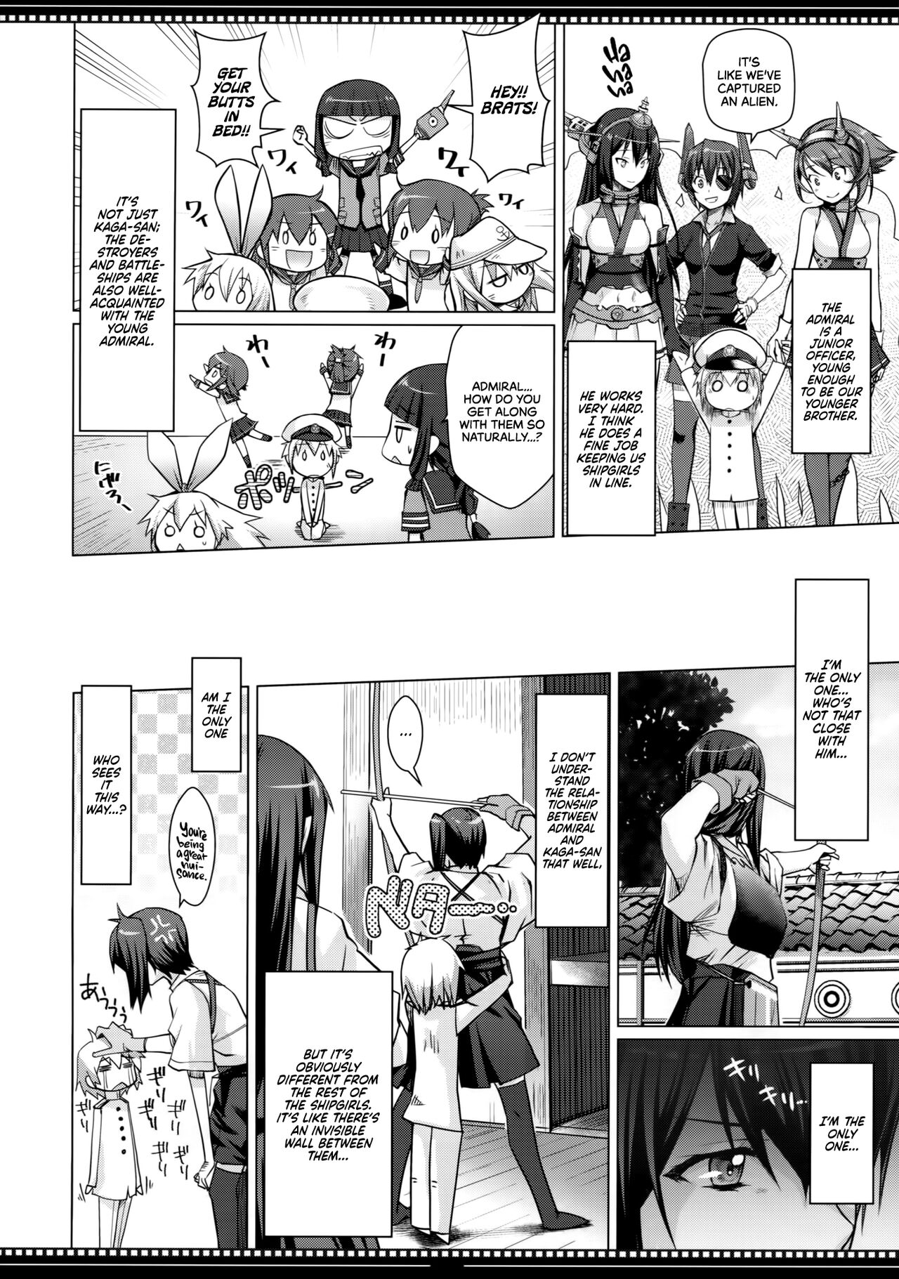 Shikisokuzekuu Ikkousen wa Mita page 3 full