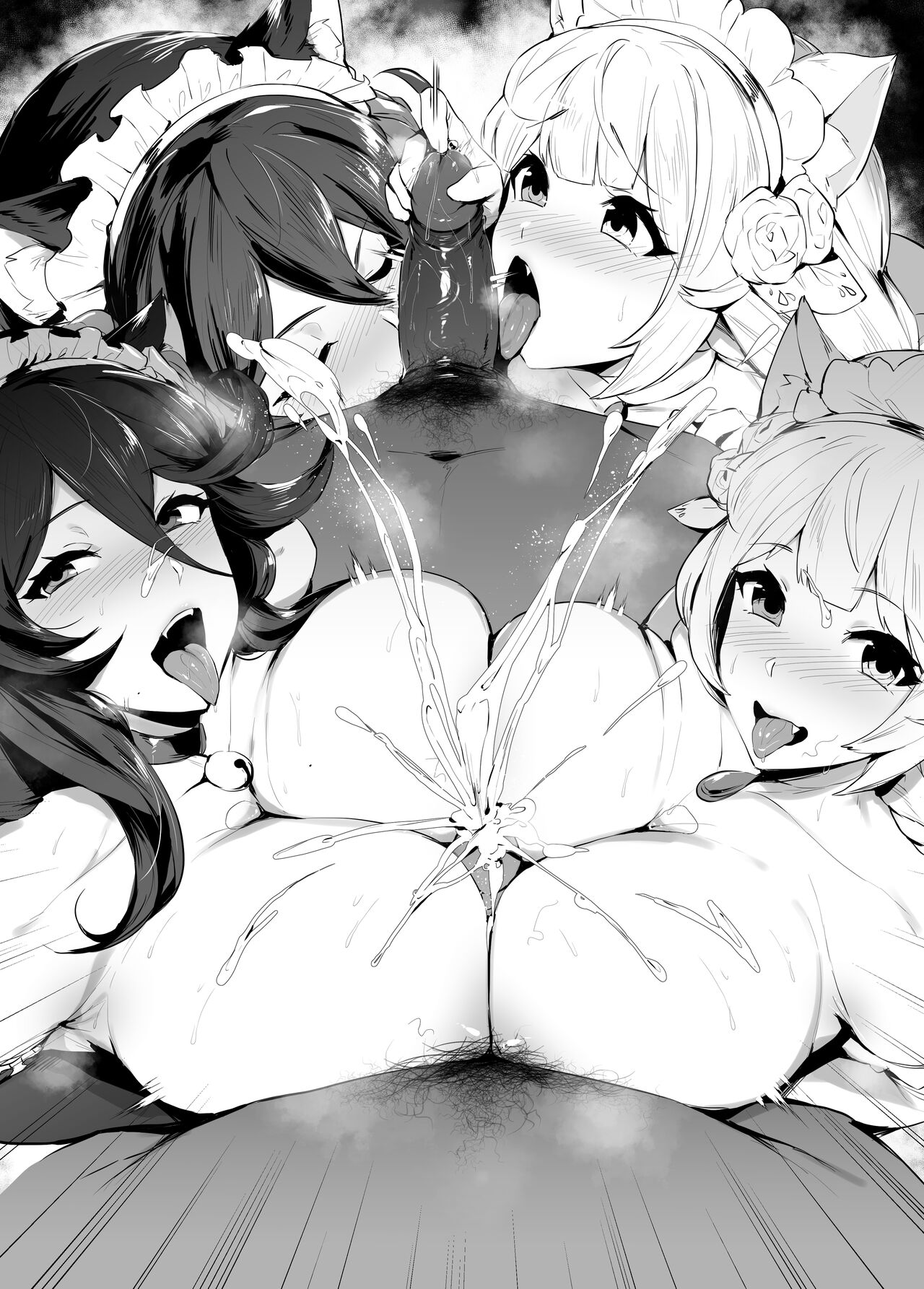 ラスオリ page 3 full